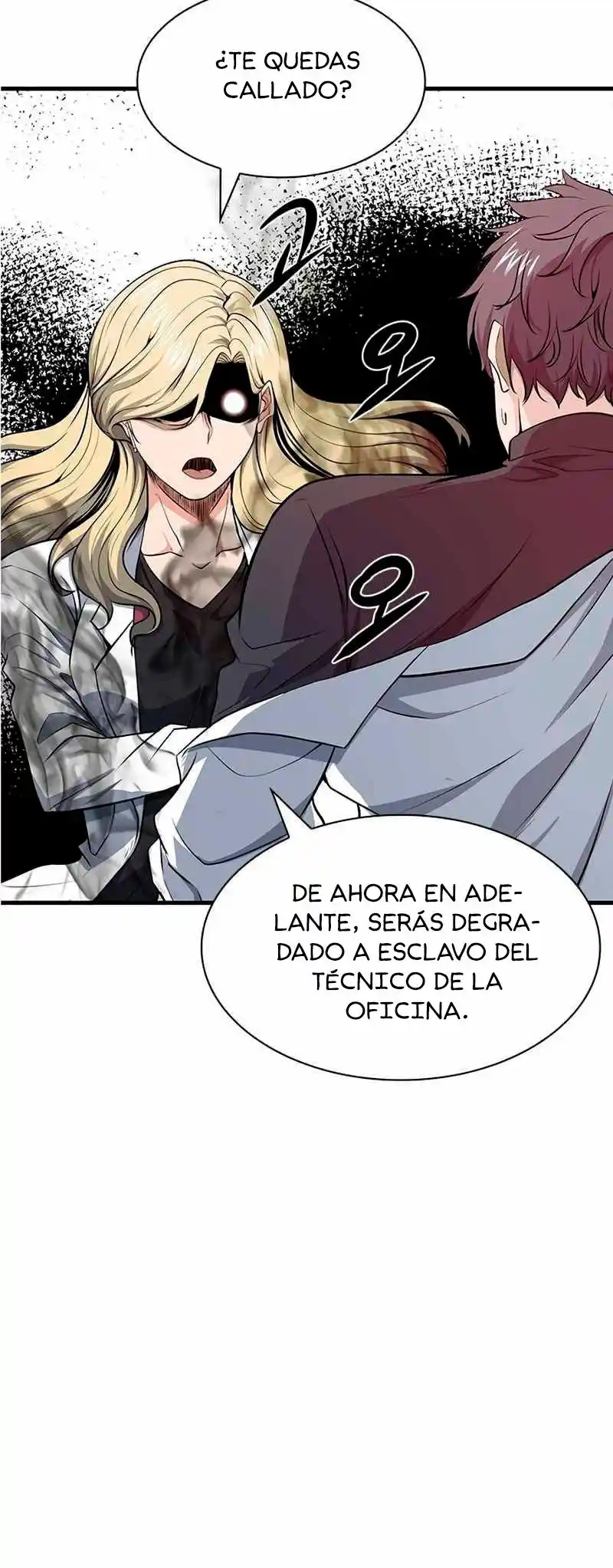 Jugador Secreto - Capítulo 15 - Página 31 - LectorTMOo