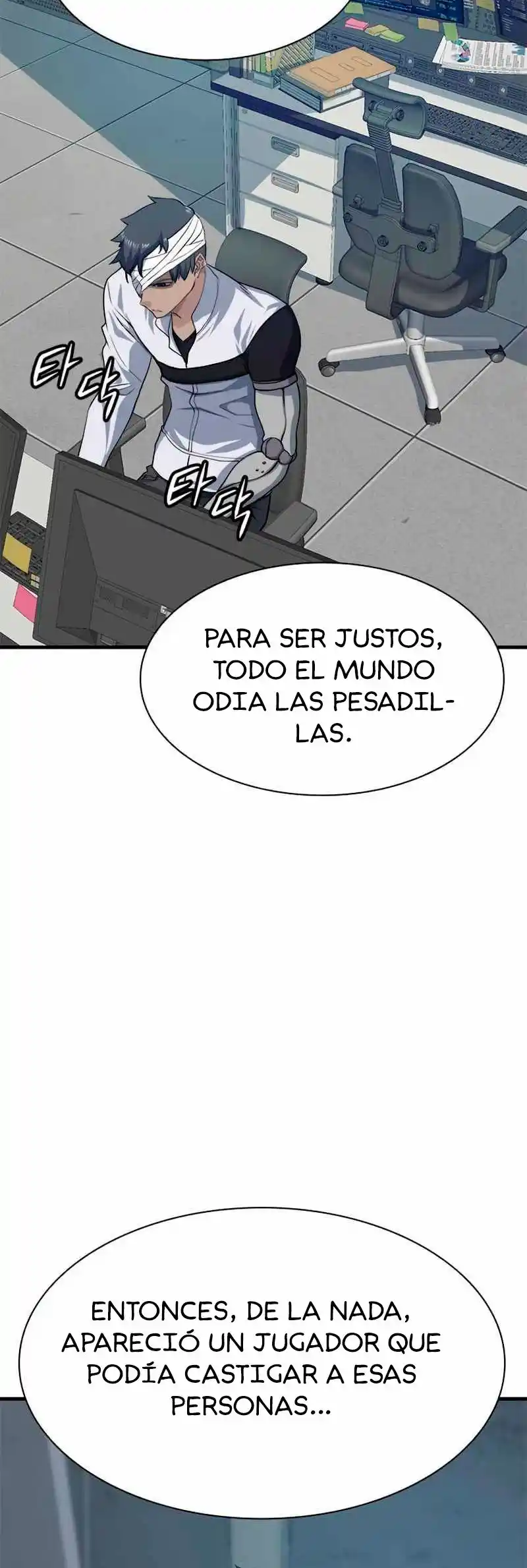 Jugador Secreto - Capítulo 15 - Página 45 - LectorTMOo