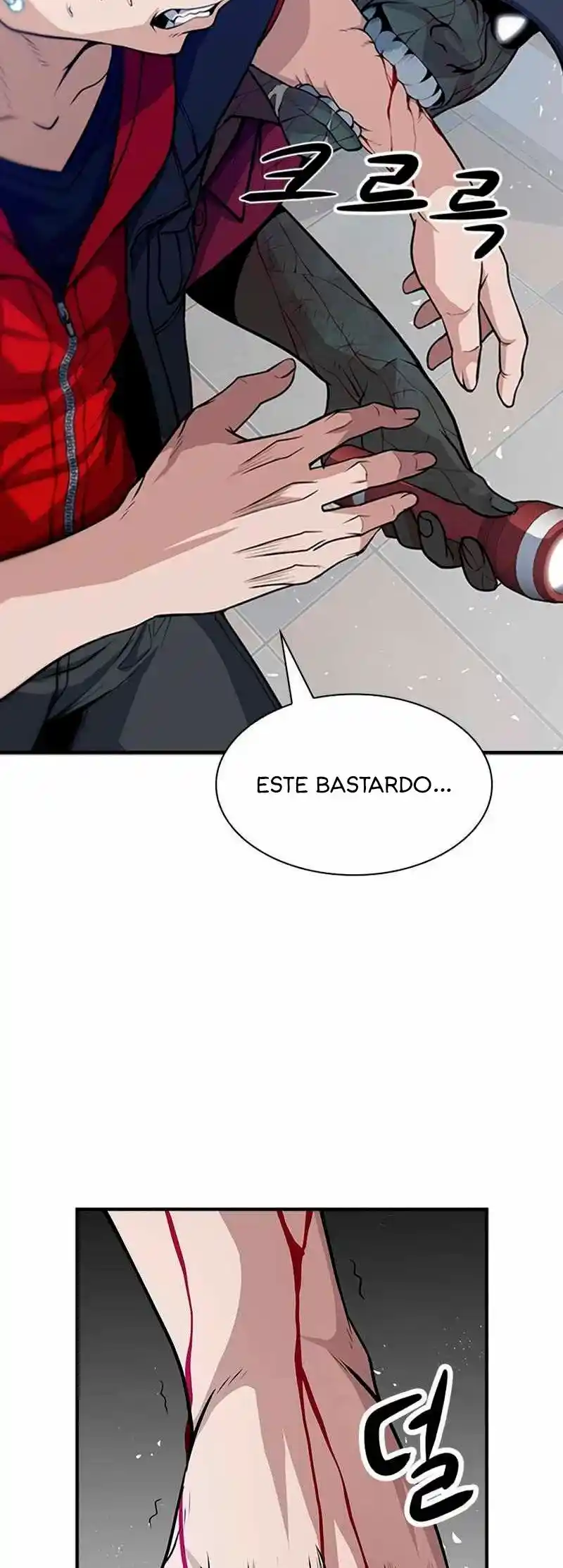 Jugador Secreto - Capítulo 2 - Página 85 - LectorTMOo
