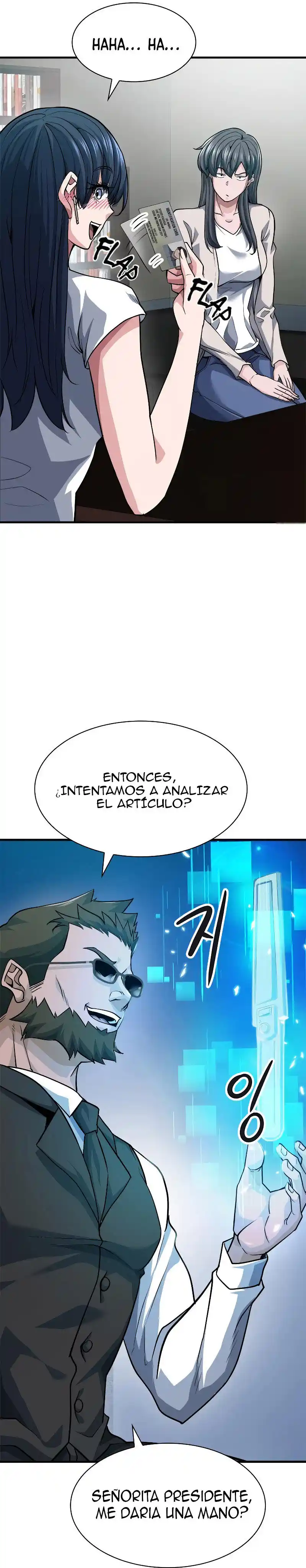 Jugador Secreto - Capítulo 22 - Página 14 - LectorTMOo