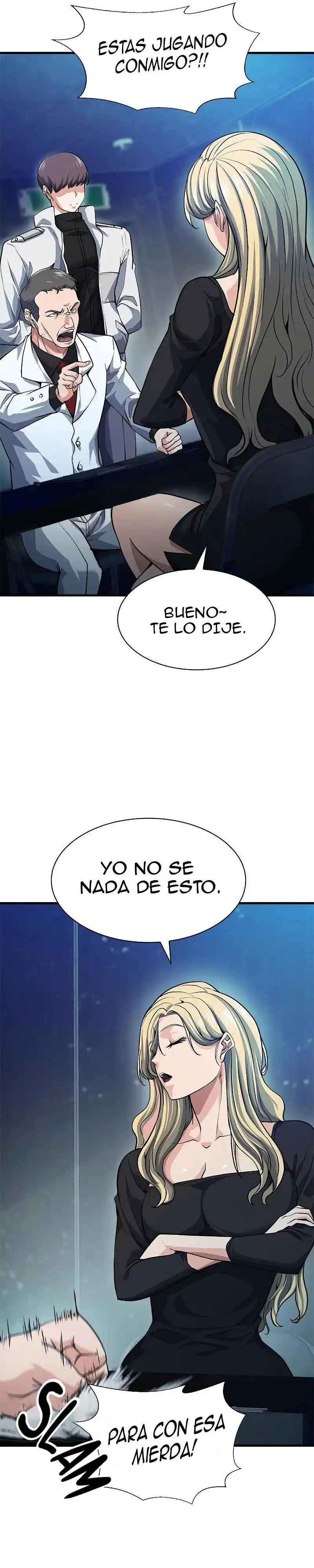 Jugador Secreto - Capítulo 22 - Página 20 - LectorTMOo