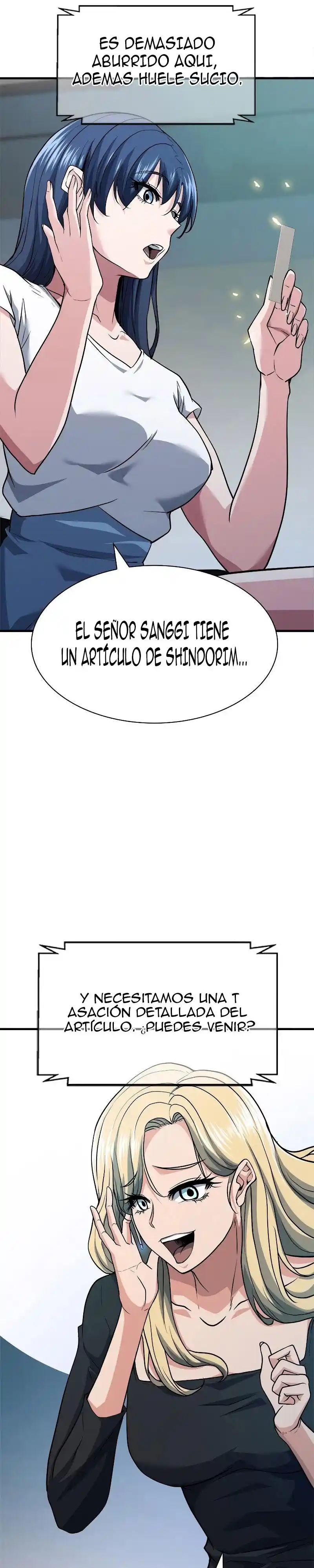 Jugador Secreto - Capítulo 22 - Página 27 - LectorTMOo
