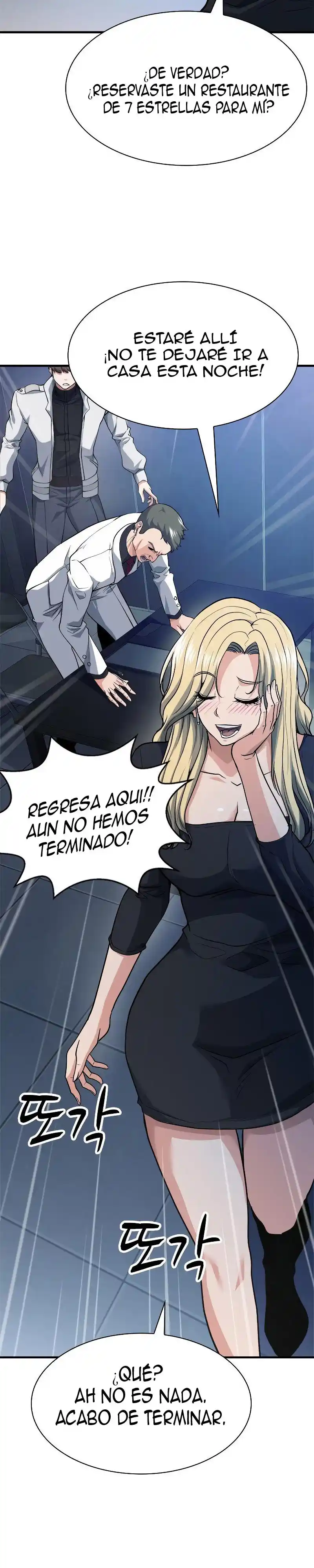 Jugador Secreto - Capítulo 22 - Página 28 - LectorTMOo