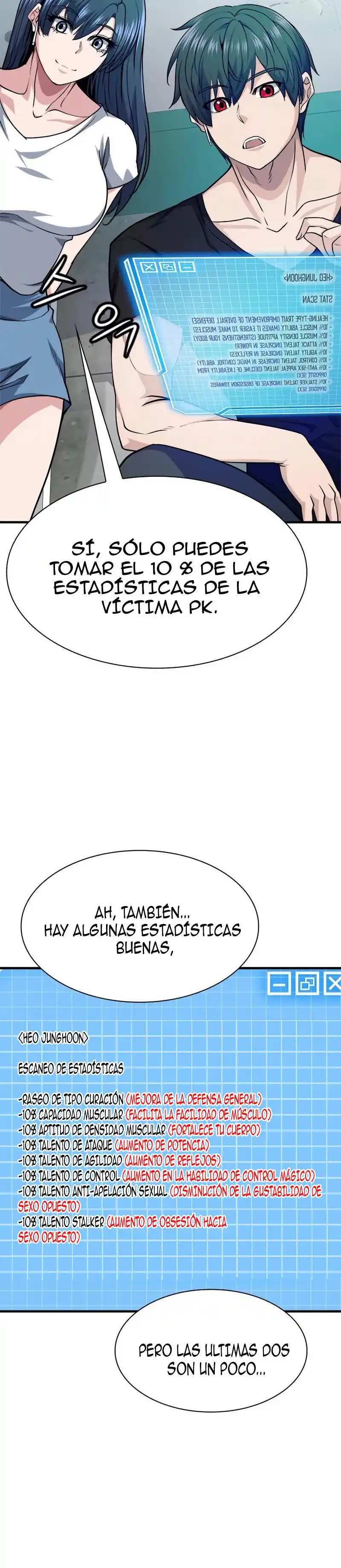 Jugador Secreto - Capítulo 23 - Página 22 - LectorTMOo