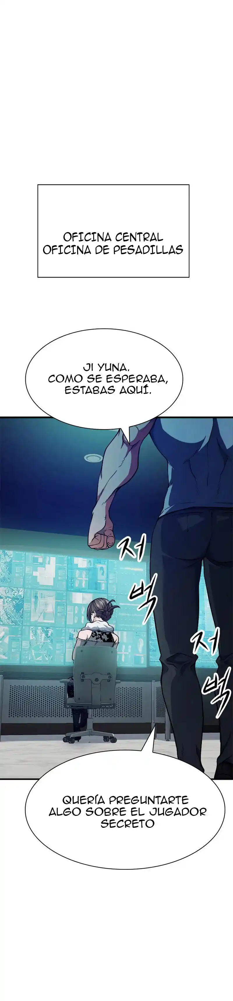 Jugador Secreto - Capítulo 24 - Página 5 - LectorTMOo