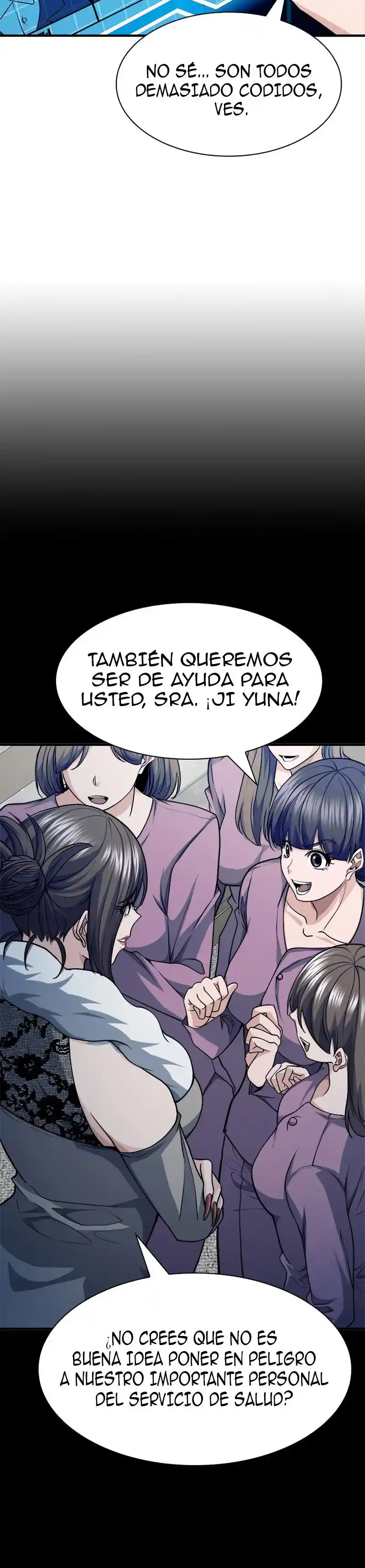 Jugador Secreto - Capítulo 24 - Página 7 - LectorTMOo