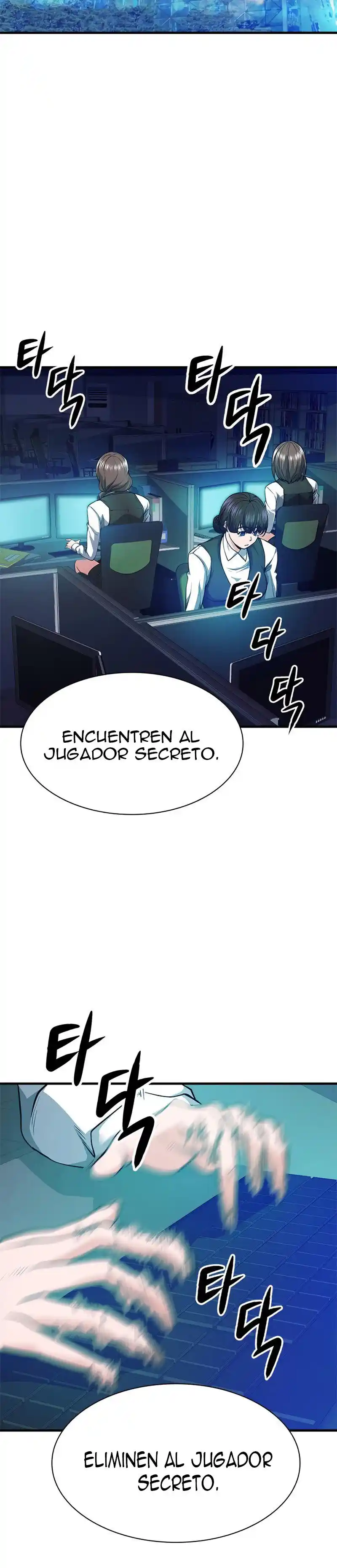 Jugador Secreto - Capítulo 24 - Página 12 - LectorTMOo