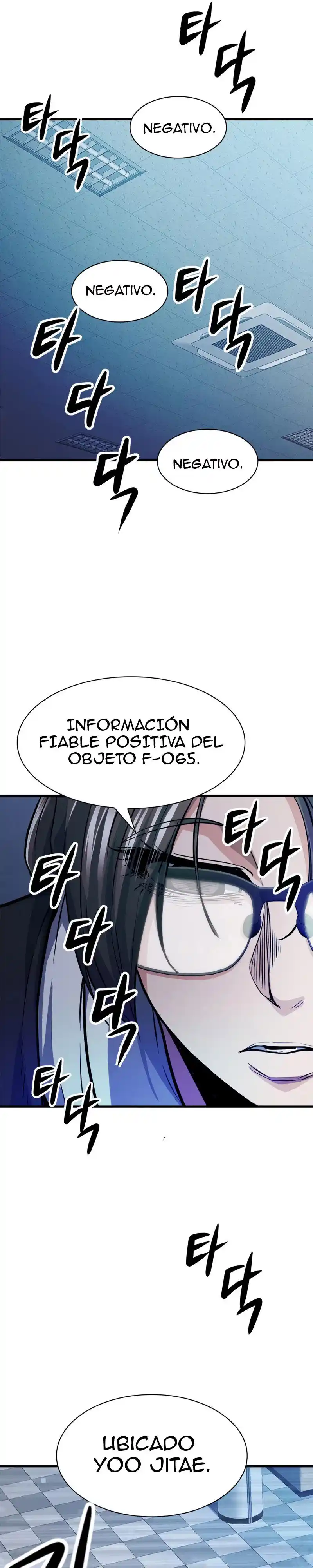 Jugador Secreto - Capítulo 24 - Página 14 - LectorTMOo