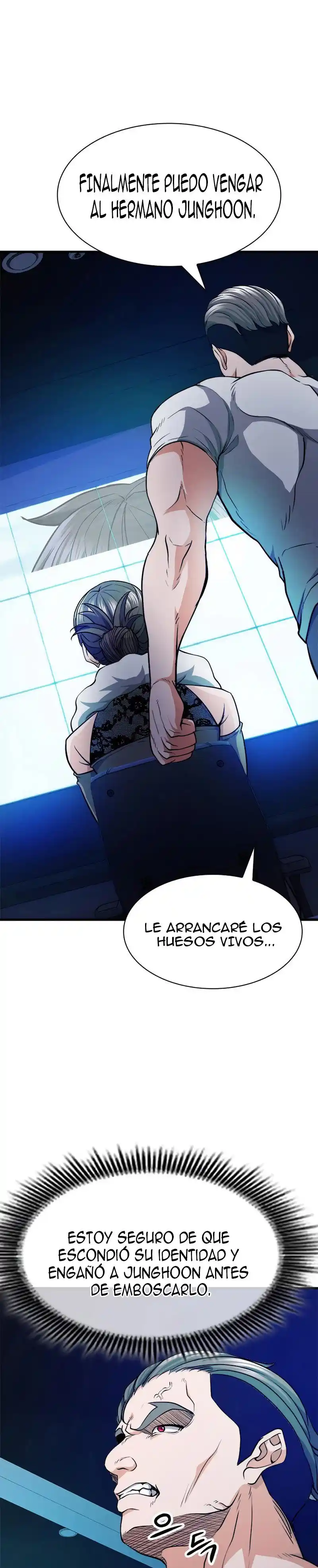 Jugador Secreto - Capítulo 24 - Página 17 - LectorTMOo