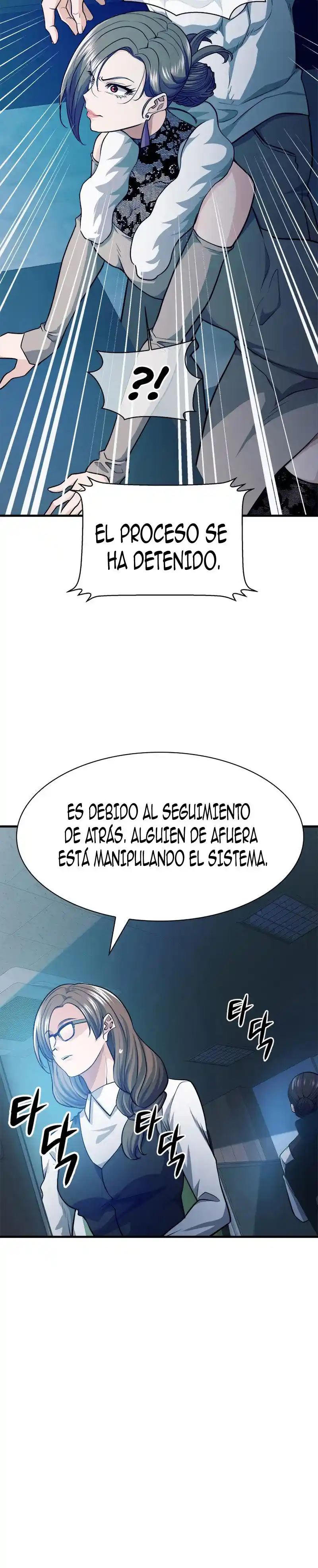 Jugador Secreto - Capítulo 24 - Página 19 - LectorTMOo
