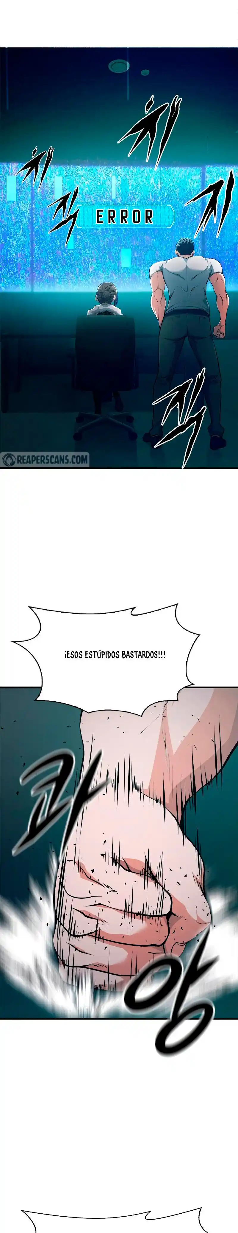 Jugador Secreto - Capítulo 25 - Página 6 - LectorTMOo
