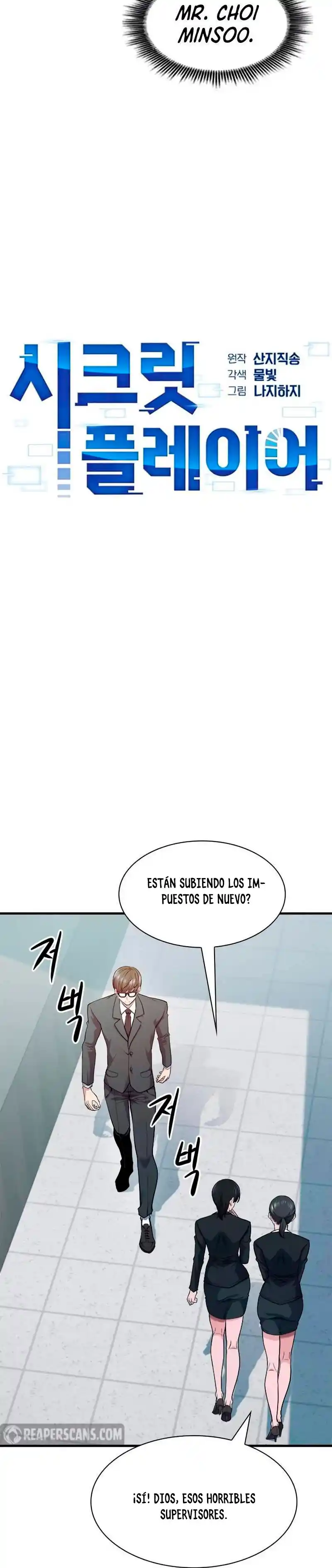 Jugador Secreto - Capítulo 26 - Página 3 - LectorTMOo