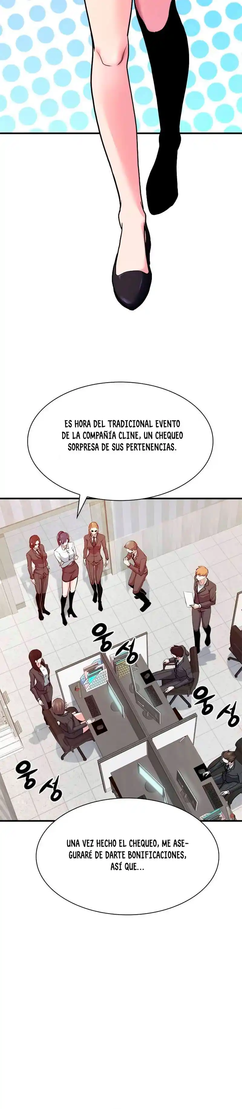 Jugador Secreto - Capítulo 26 - Página 28 - LectorTMOo