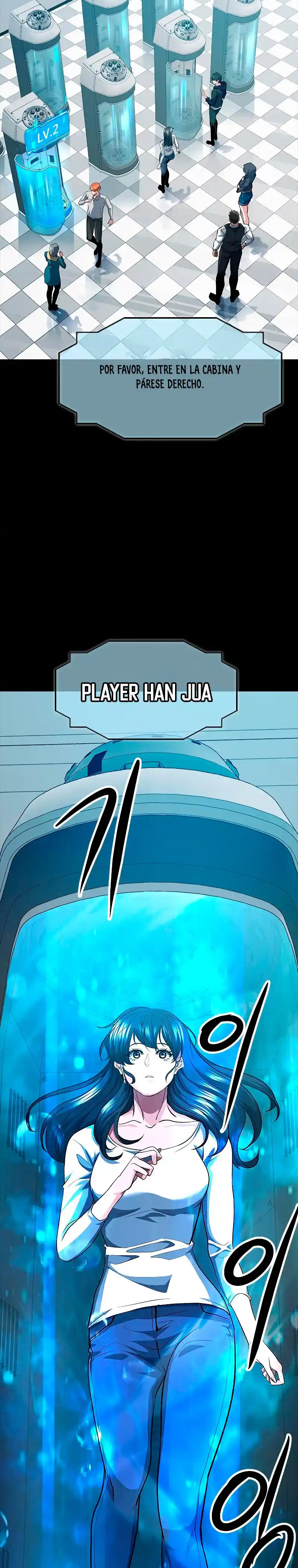 Jugador Secreto - Capítulo 28 - Página 13 - LectorTMOo