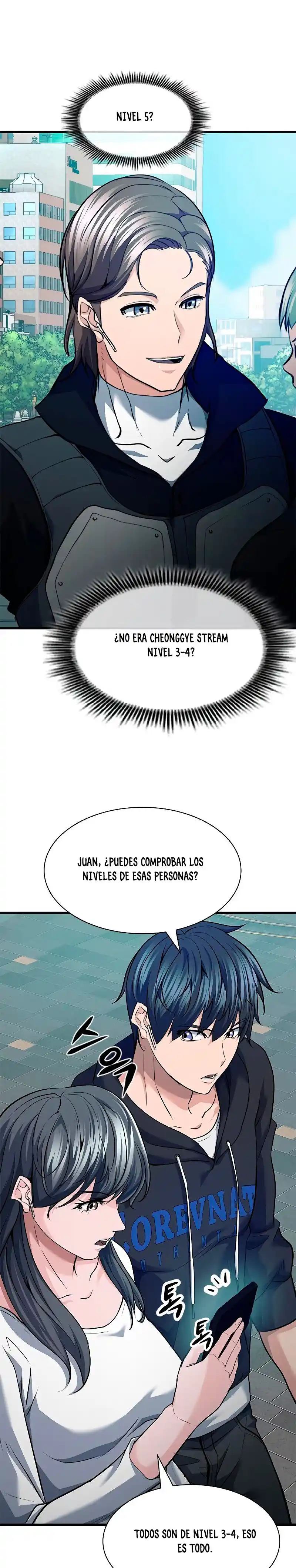 Jugador Secreto - Capítulo 28 - Página 23 - LectorTMOo