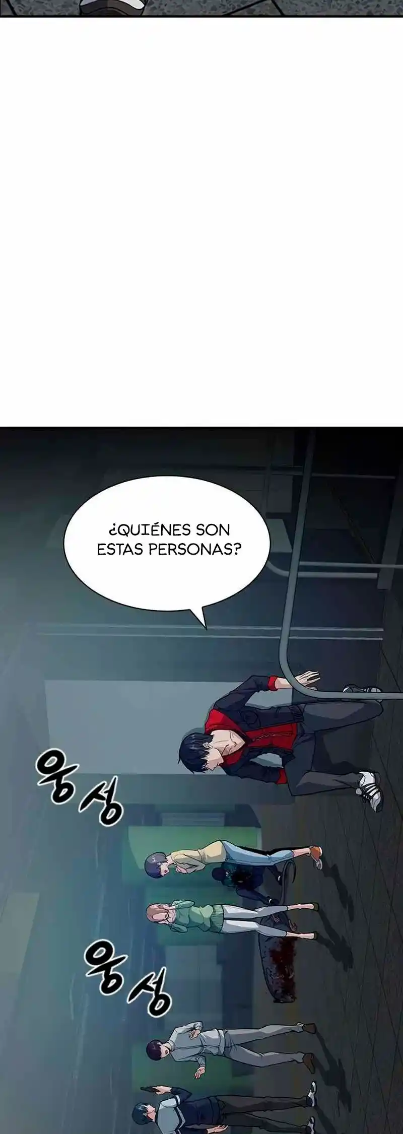 Jugador Secreto - Capítulo 3 - Página 7 - LectorTMOo