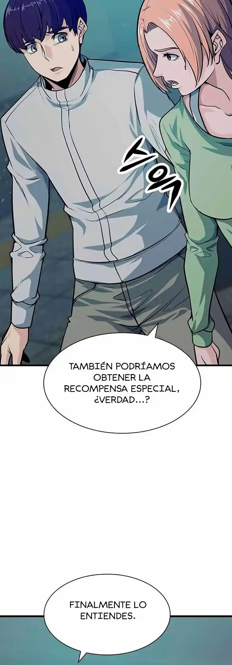 Jugador Secreto - Capítulo 3 - Página 61 - LectorTMOo