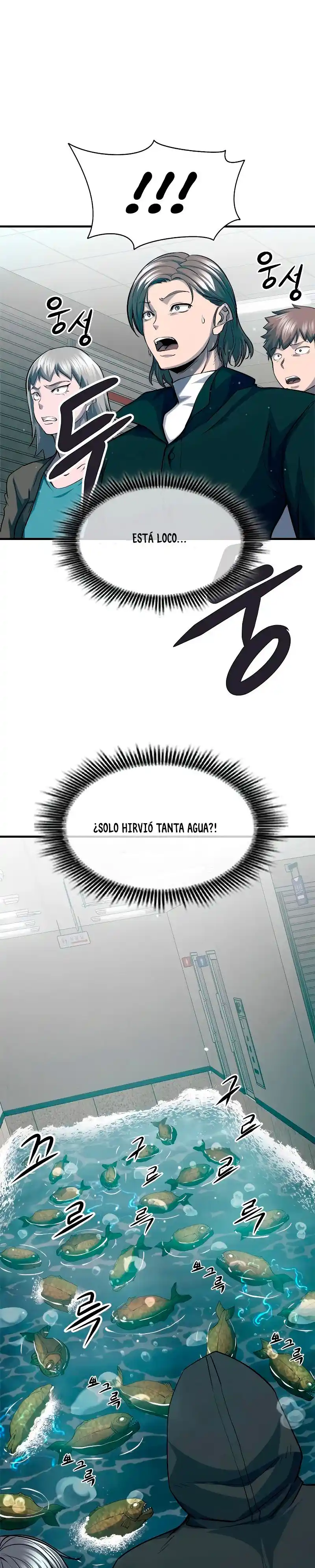 Jugador Secreto - Capítulo 30 - Página 34 - LectorTMOo