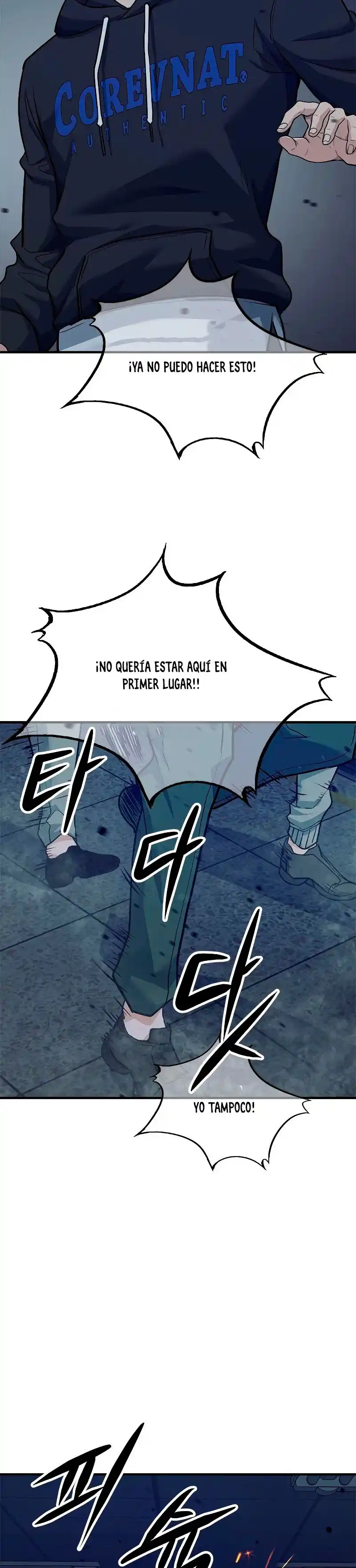 Jugador Secreto - Capítulo 30 - Página 40 - LectorTMOo