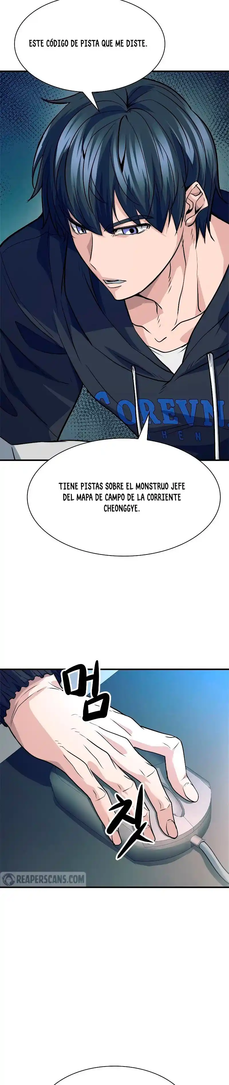 Jugador Secreto - Capítulo 31 - Página 39 - LectorTMOo