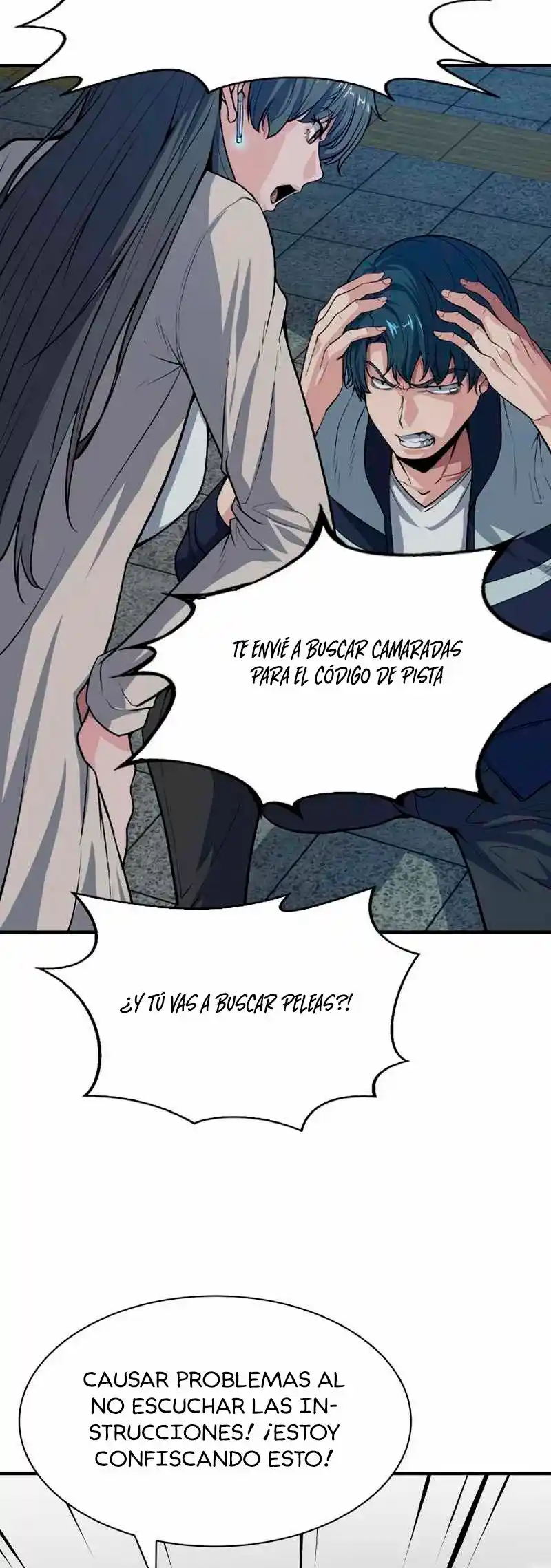 Jugador Secreto - Capítulo 4 - Página 25 - LectorTMOo