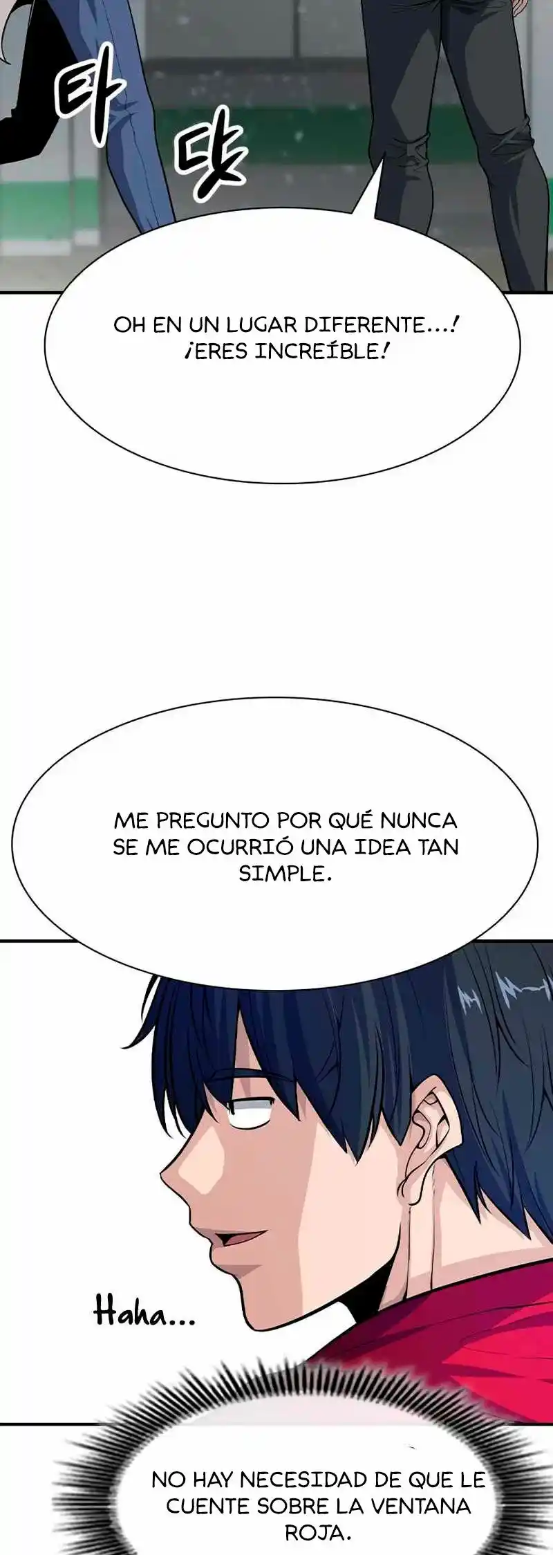 Jugador Secreto - Capítulo 4 - Página 66 - LectorTMOo