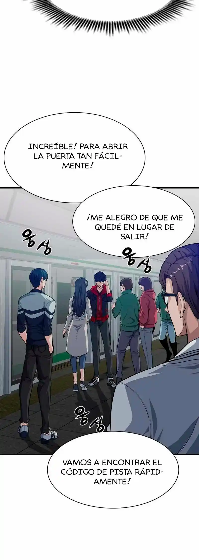 Jugador Secreto - Capítulo 4 - Página 67 - LectorTMOo