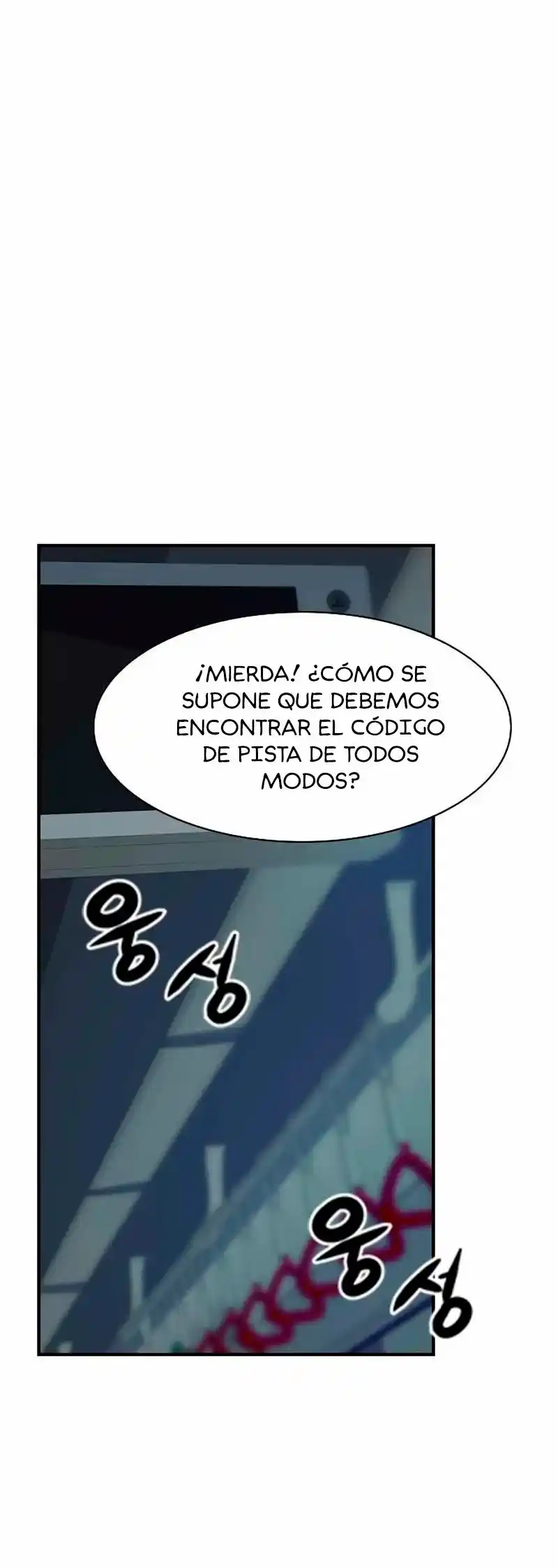 Jugador Secreto - Capítulo 4 - Página 73 - LectorTMOo