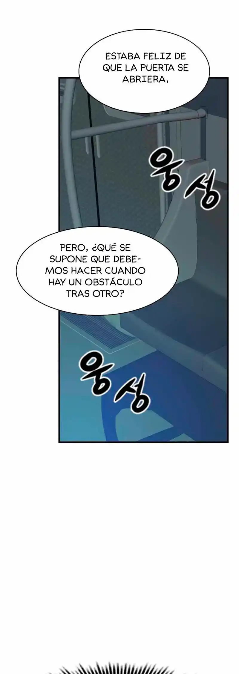 Jugador Secreto - Capítulo 4 - Página 74 - LectorTMOo