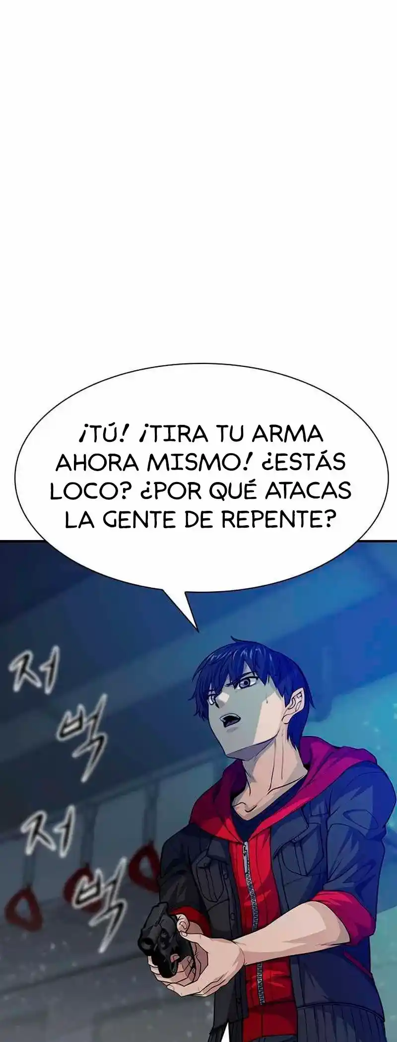 Jugador Secreto - Capítulo 5 - Página 2 - LectorTMOo