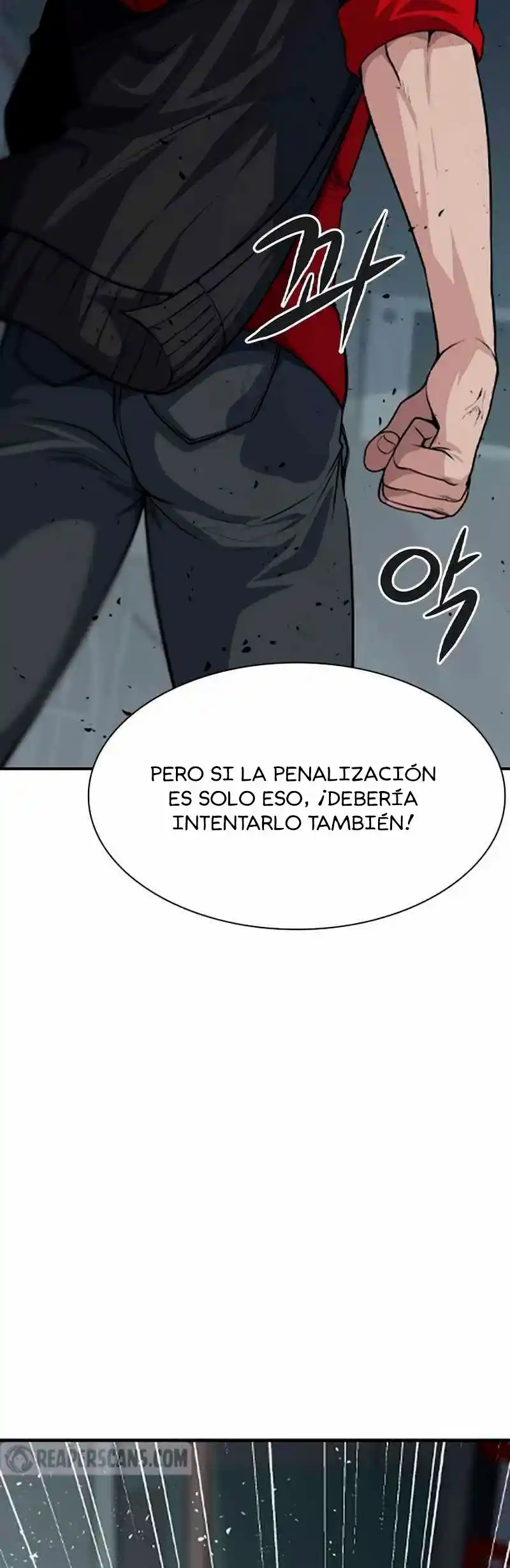 Jugador Secreto - Capítulo 5 - Página 48 - LectorTMOo
