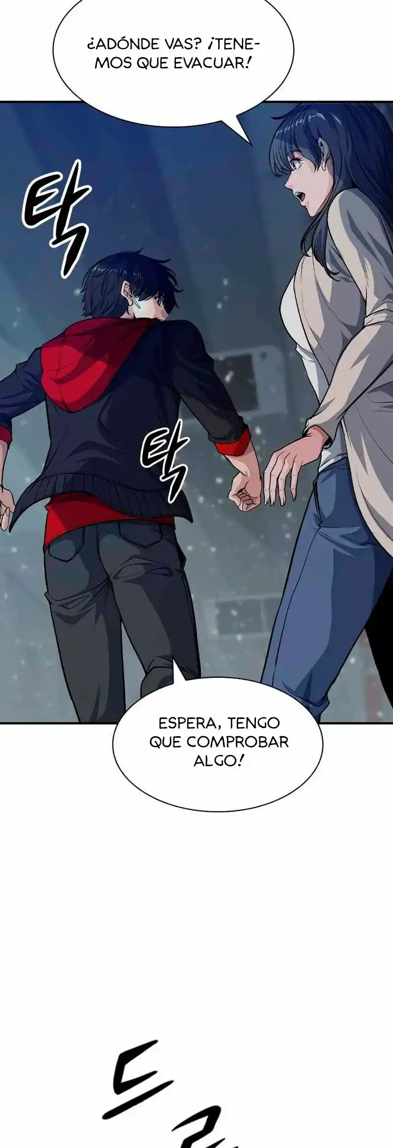 Jugador Secreto - Capítulo 5 - Página 69 - LectorTMOo
