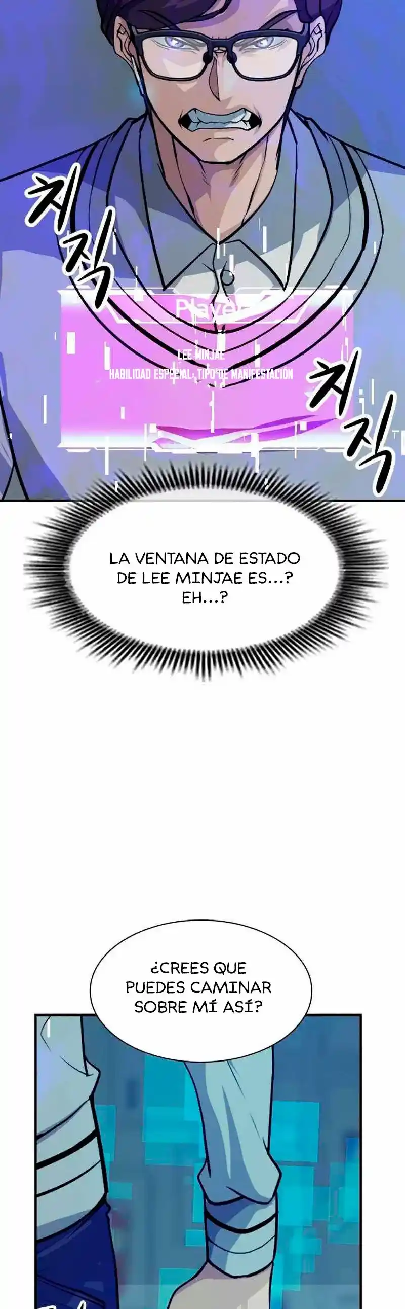 Jugador Secreto - Capítulo 6 - Página 6 - LectorTMOo