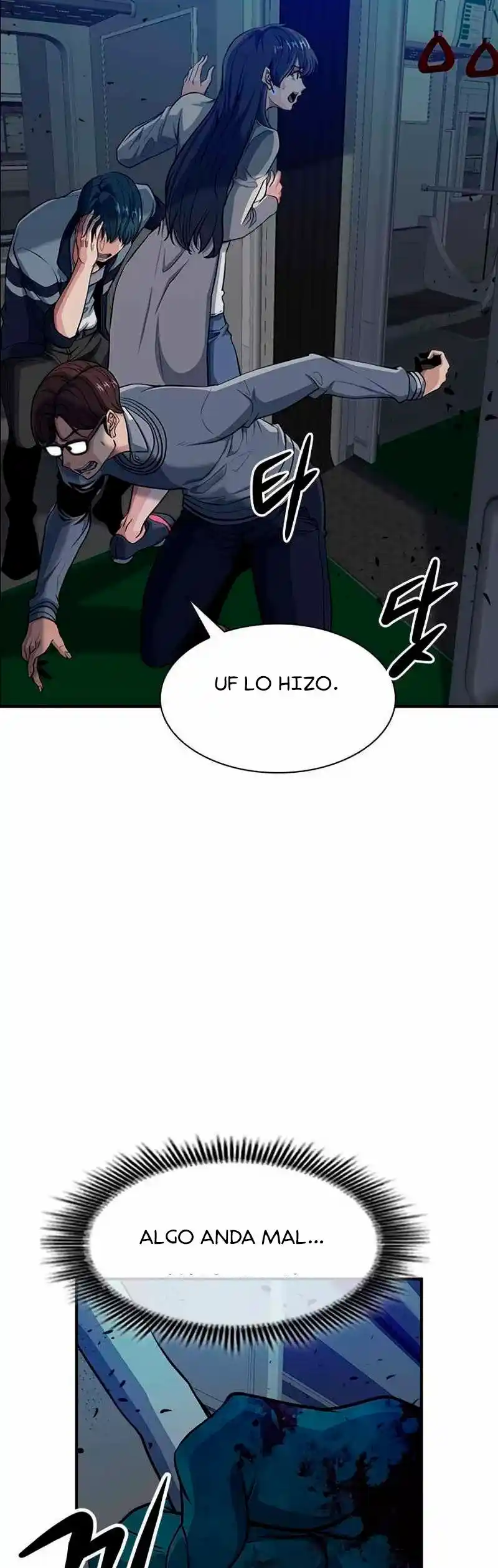 Jugador Secreto - Capítulo 6 - Página 74 - LectorTMOo