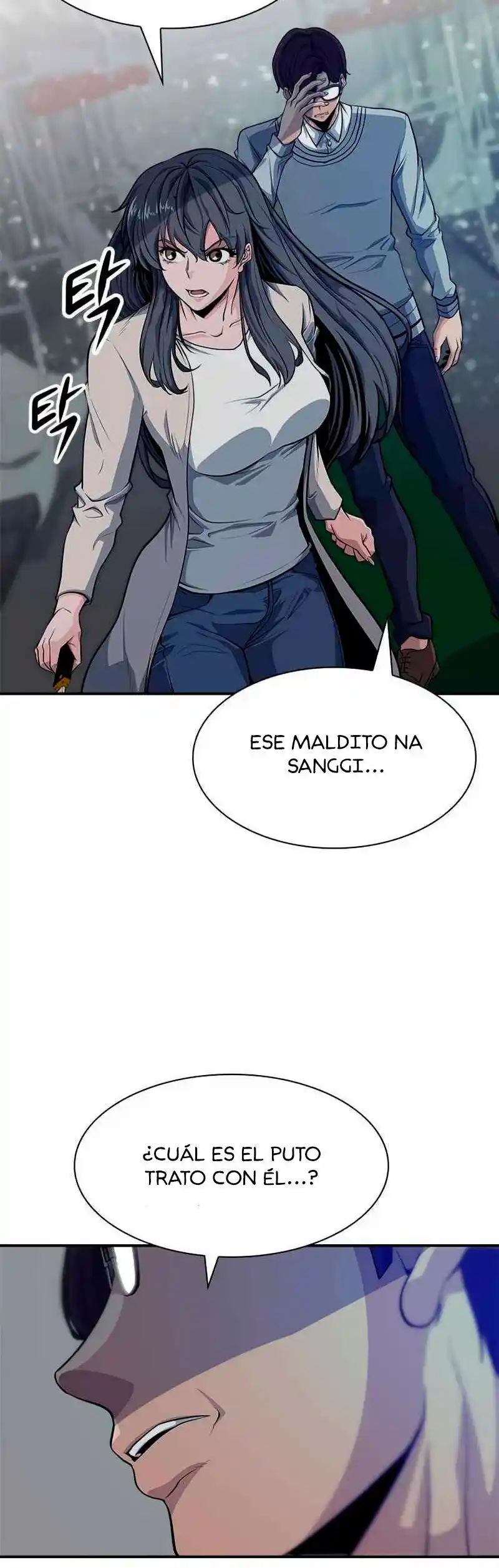Jugador Secreto - Capítulo 7 - Página 12 - LectorTMOo