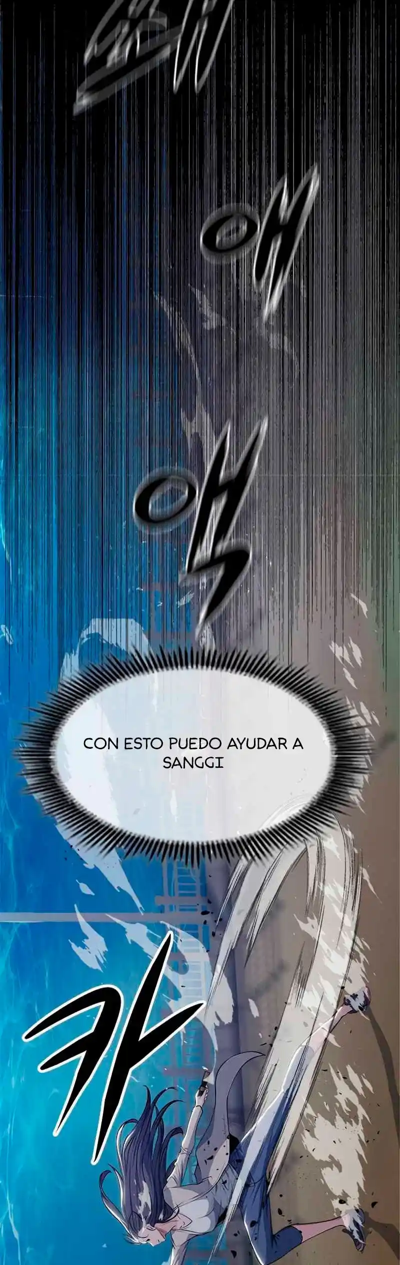 Jugador Secreto - Capítulo 8 - Página 46 - LectorTMOo