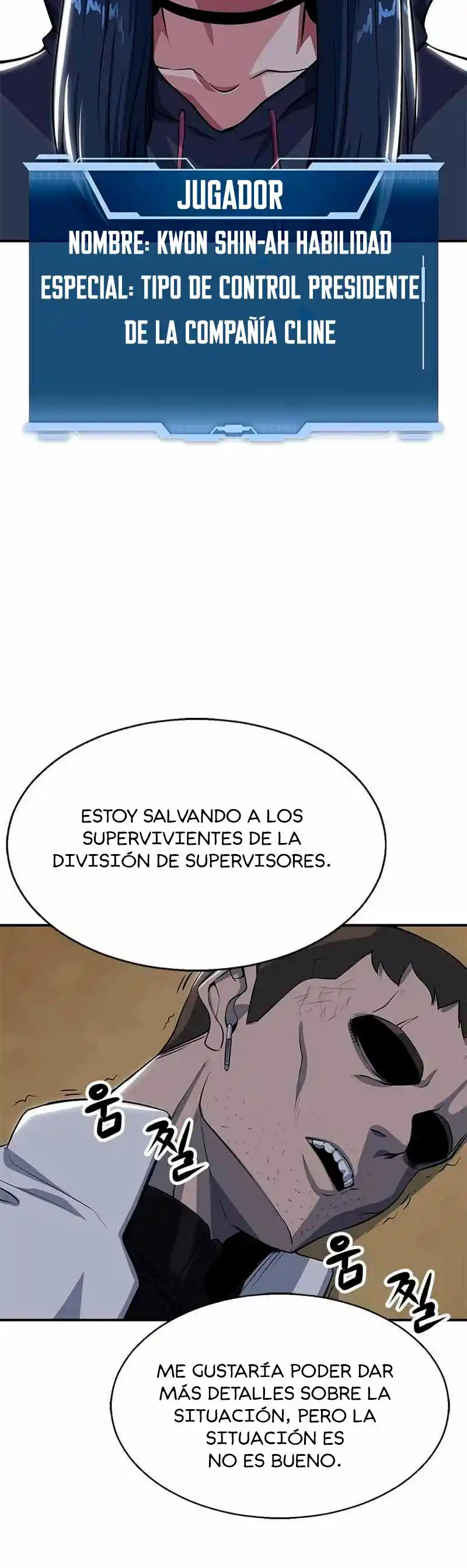 Jugador Secreto - Capítulo 8 - Página 60 - LectorTMOo