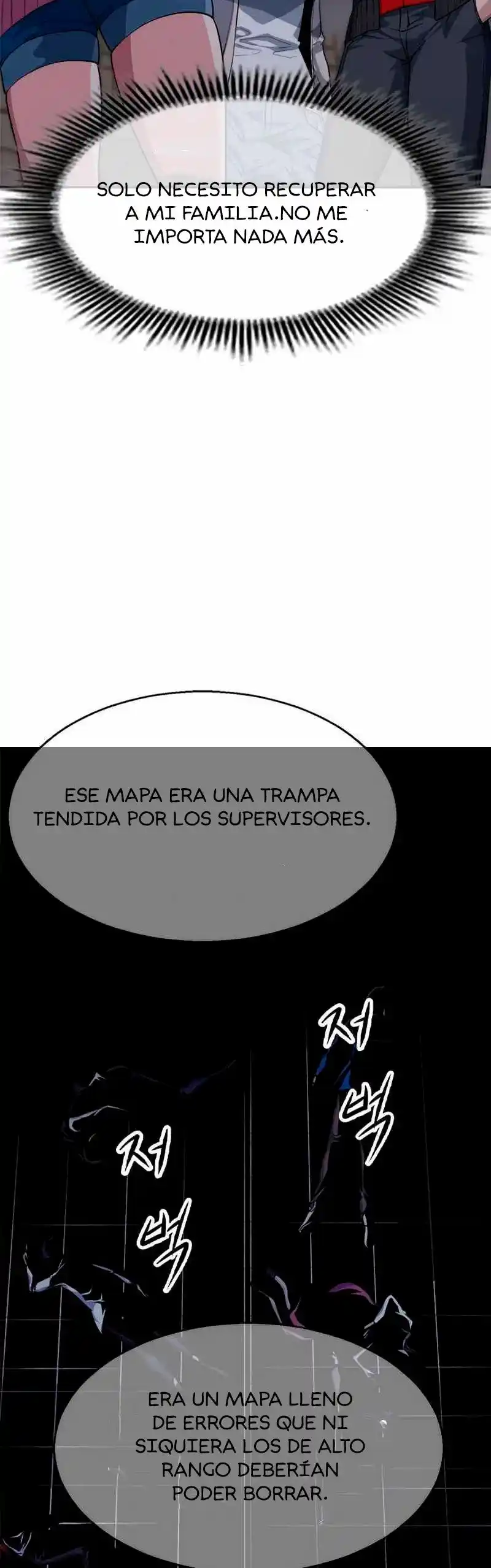 Jugador Secreto - Capítulo 8 - Página 76 - LectorTMOo