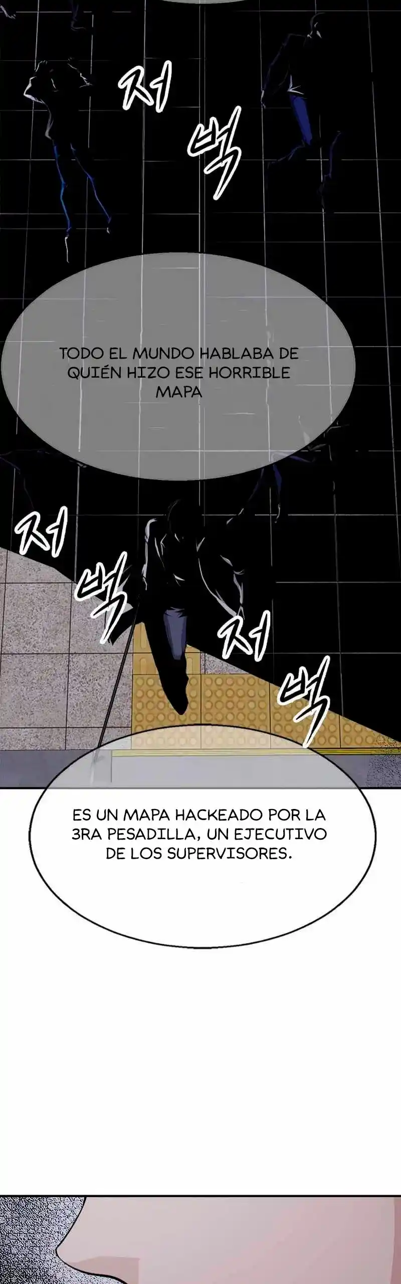 Jugador Secreto - Capítulo 8 - Página 77 - LectorTMOo