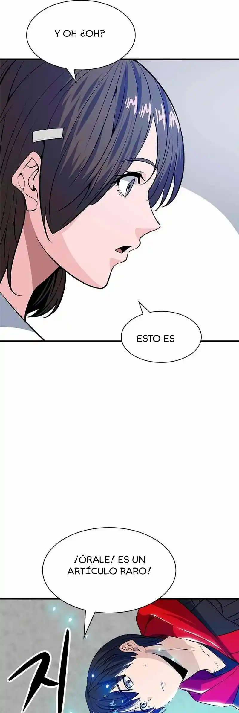 Jugador Secreto - Capítulo 9 - Página 58 - LectorTMOo