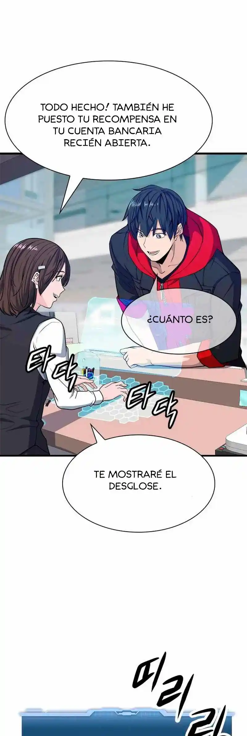 Jugador Secreto - Capítulo 9 - Página 70 - LectorTMOo