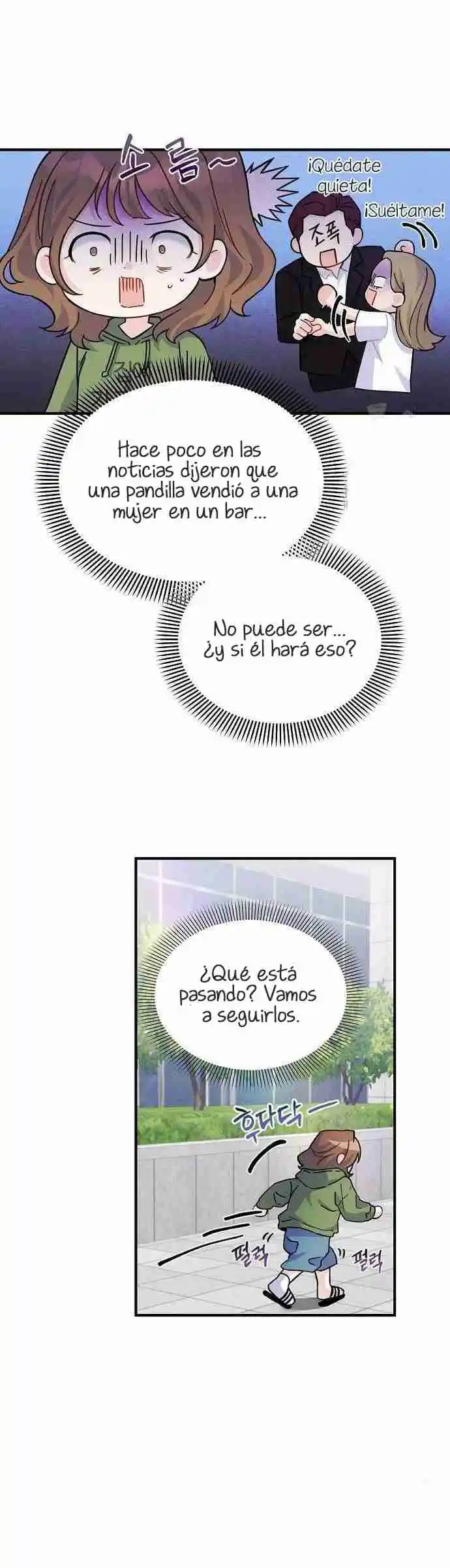 Jugando Con El Papucho Pandillero - Capítulo 5 - Página 33 - LectorTMOo