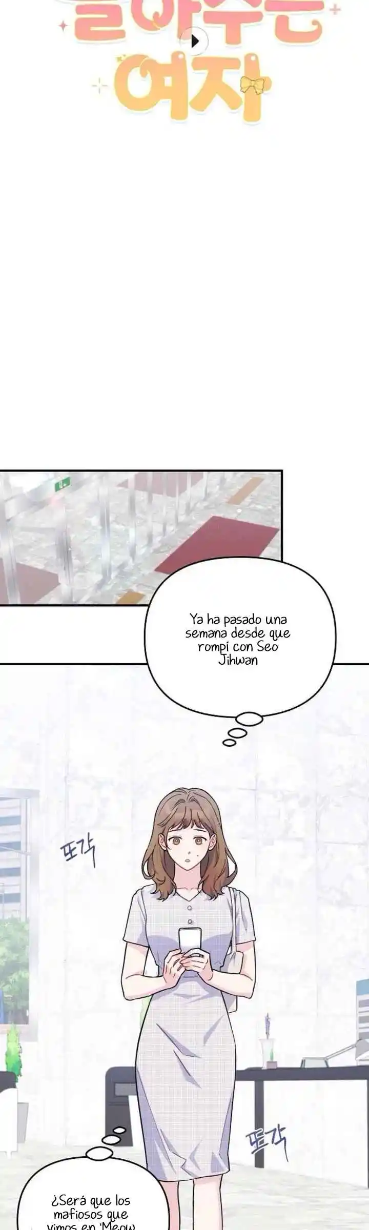 Jugando Con El Papucho Pandillero - Capítulo 7 - Página 6 - LectorTMOo