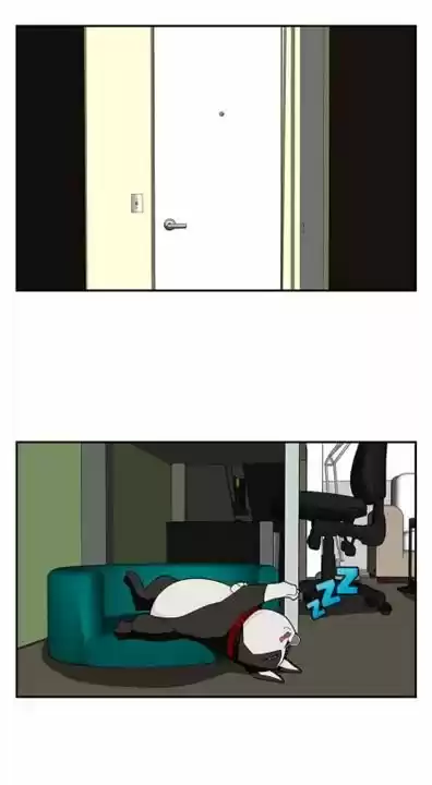 Juguemos - Capítulo 43 - Página 14 - LectorTMOo