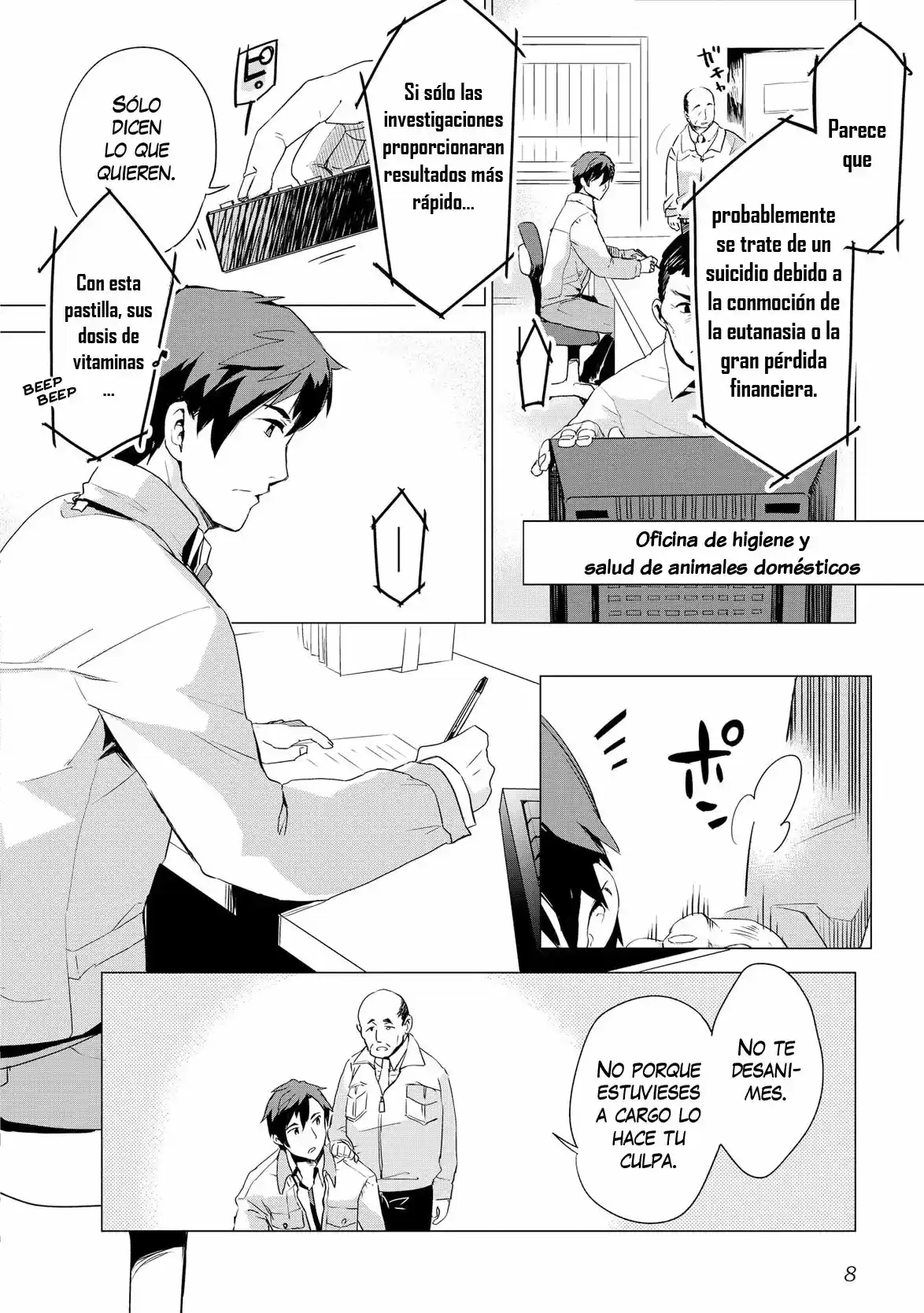 Jui-san No Oshigoto In Isekai - Capítulo 1 - Página 6 - LectorTMOo