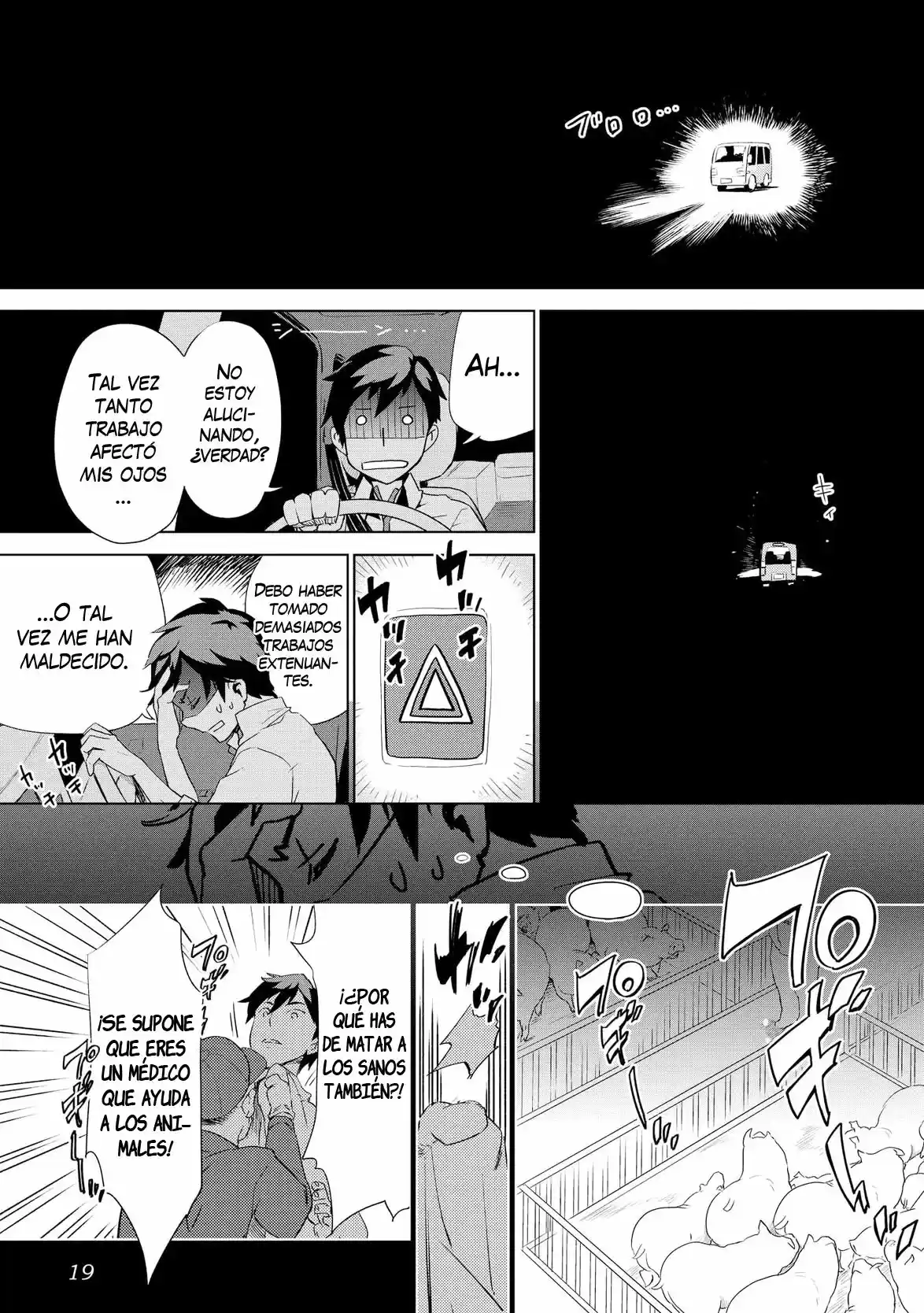 Jui-san No Oshigoto In Isekai - Capítulo 1 - Página 17 - LectorTMOo