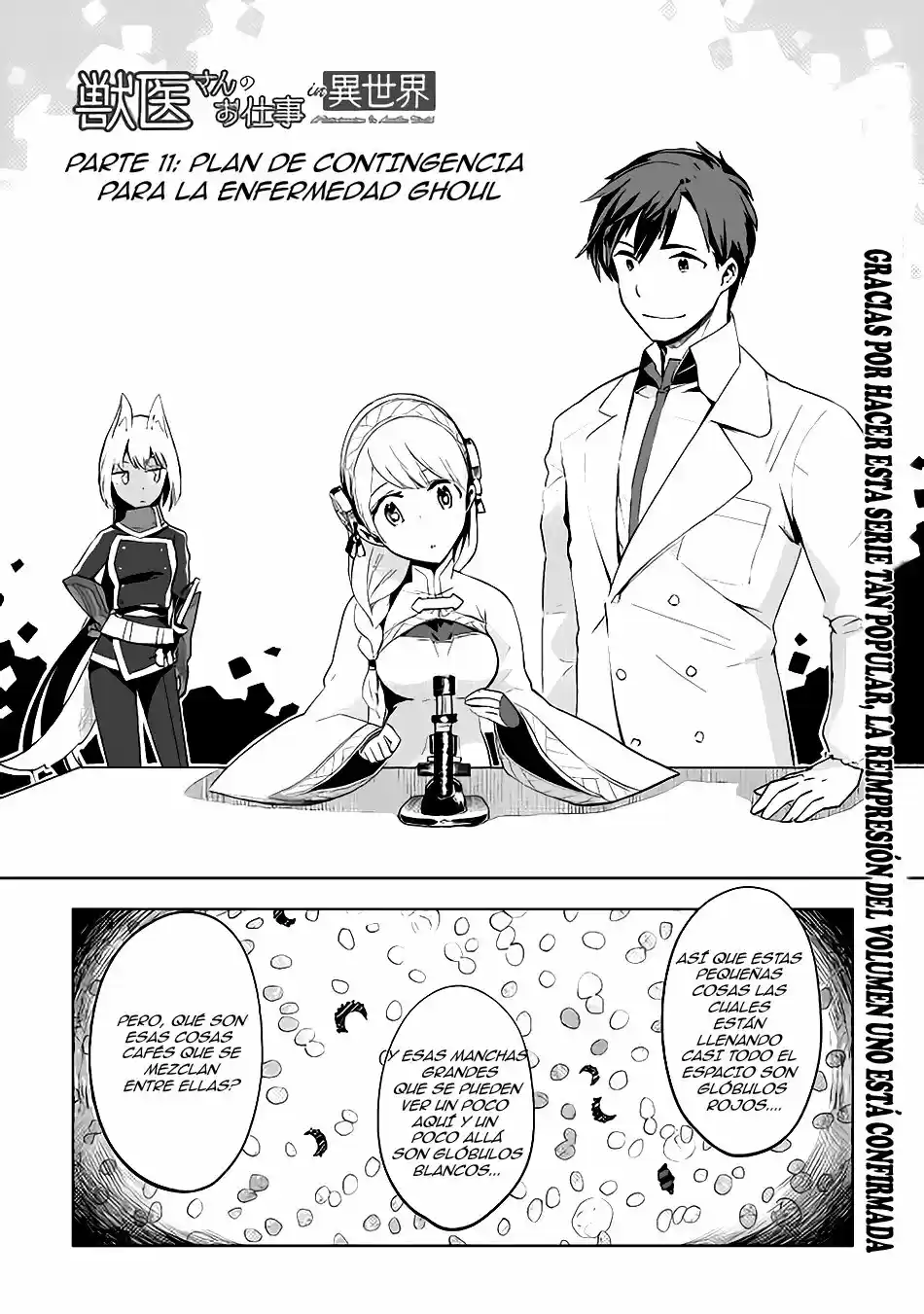 Jui-san No Oshigoto In Isekai - Capítulo 11 - Página 2 - LectorTMOo