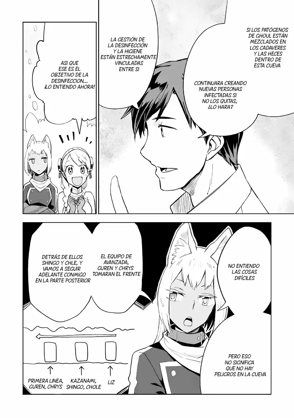 Jui-san No Oshigoto In Isekai - Capítulo 12 - Página 24 - LectorTMOo