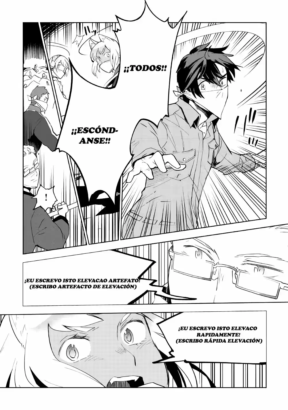 Jui-san No Oshigoto In Isekai - Capítulo 14 - Página 17 - LectorTMOo