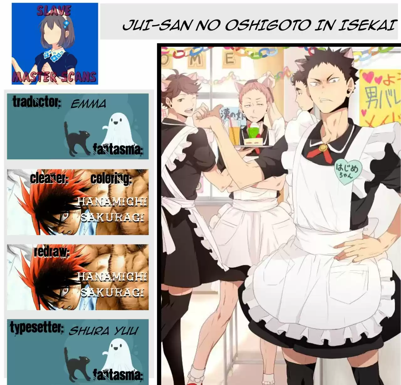 Jui-san No Oshigoto In Isekai - Capítulo 15 - Página 1 - LectorTMOo